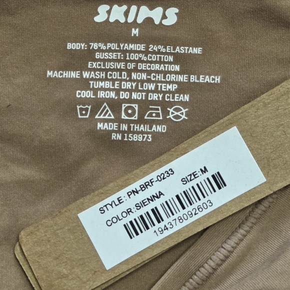 SKIMS Fits Everybody Full Brief Panty Sienna Tan Size Medium NWT - Picture 4 of 5